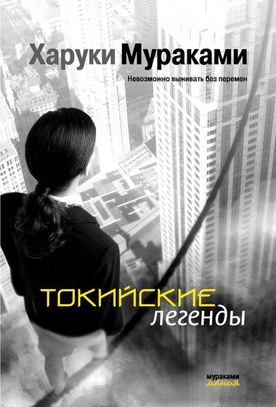 Новые поступления ЦГБ