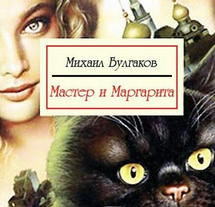 Читать или не читать?