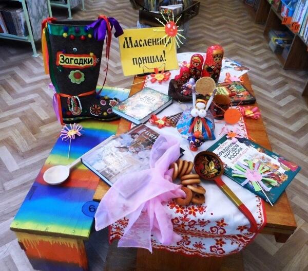 Масленица славная, праздник золотой!