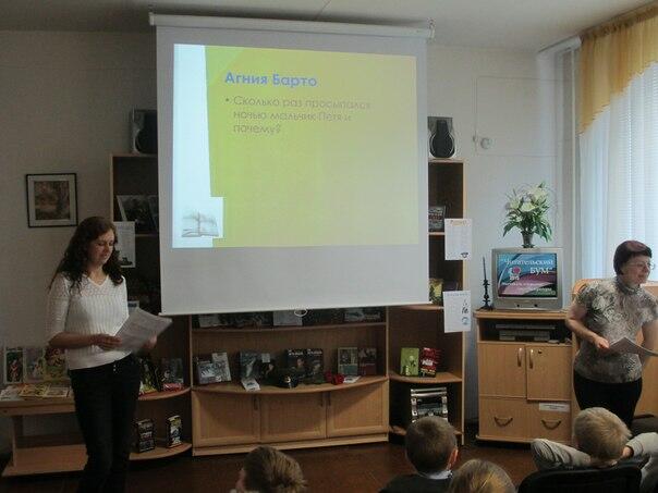 Литературная мозаика