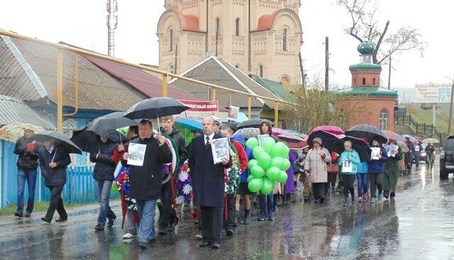 Так победим!