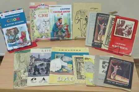 «Белый пудель» и другиe