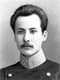 Силуэты Серебряного века: Андрей Белый