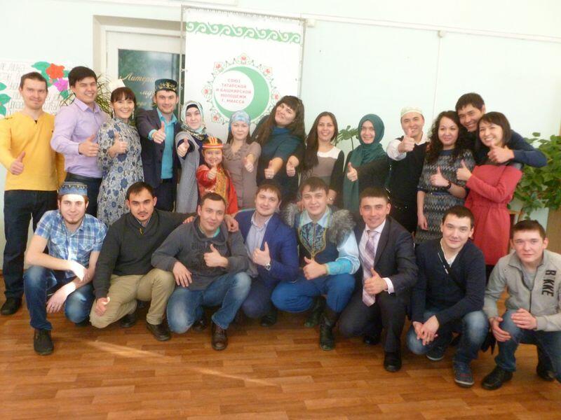 Союз татарской и башкирской молодежи в библиотеке