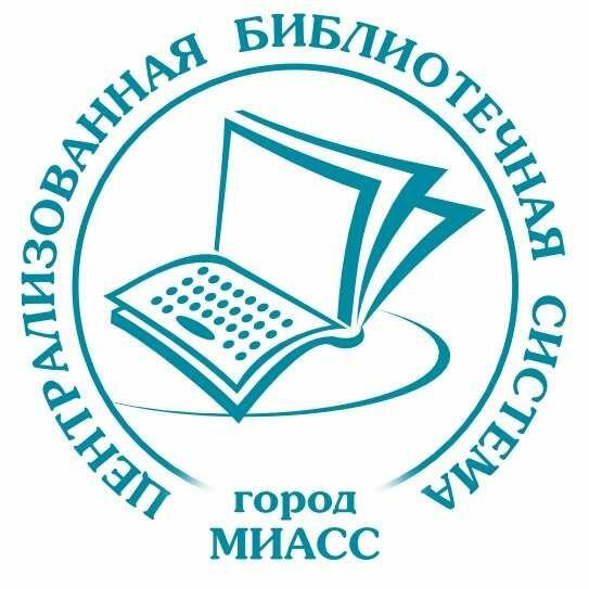 Сайт на обновлении. Возможны сбои.