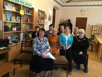 Для вас, женщины