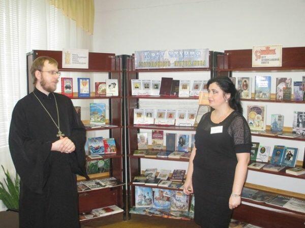 «В начале было Слово, и Слово было у Бога…»