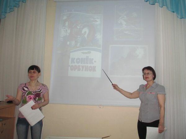 «Начинает сказка сказываться…»