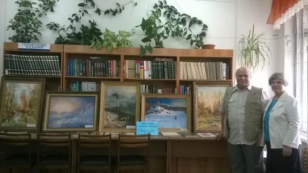 Рук прекрасное творенье