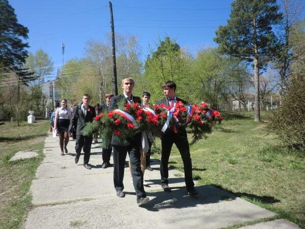 Памяти павших