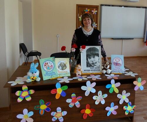 Фестиваль сказок Н. Абрамцевой