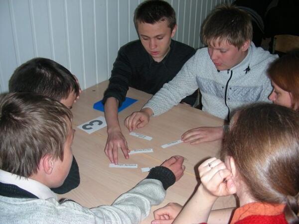 Чемпионат читателей