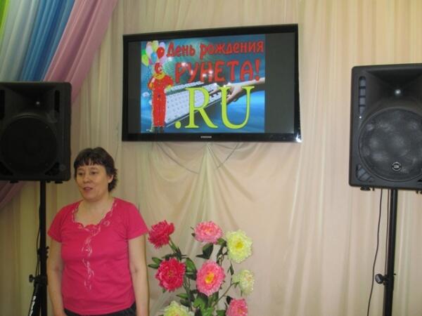 Безопасный Интернет: информационные ресурсы детям