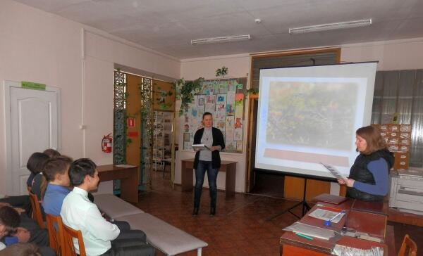 Колыбель науки