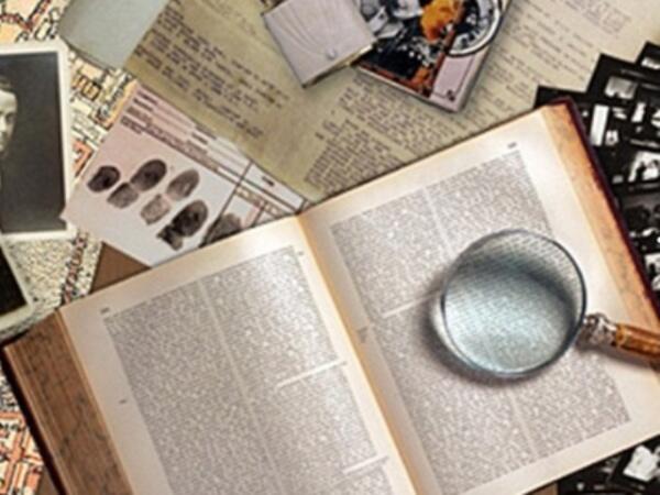 Следствие ведём — МЫ!