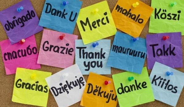 Foreign language — is great: Иностранный язык — это здорово !