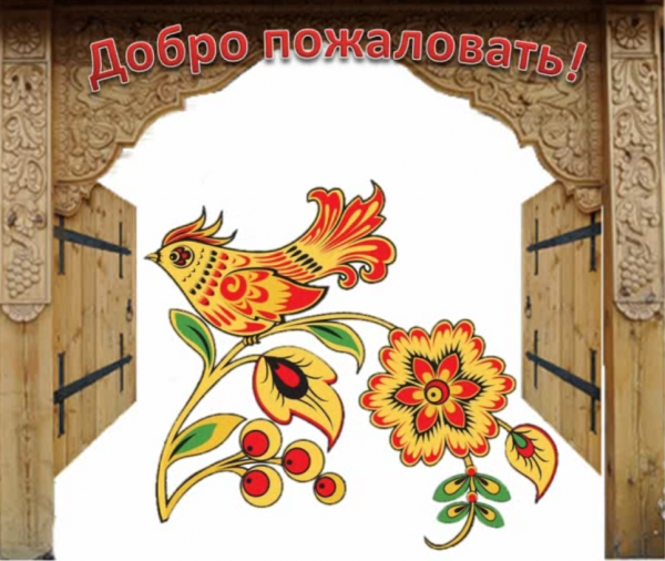 100 лет со дня рождения Александра Роу