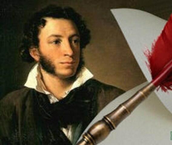 Пушкинский день на бульваре Мира