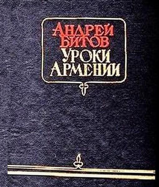 Премия «Ясная Поляна» — 2015