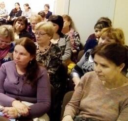 День профессионального общения