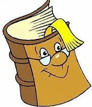 Внеклассное чтение