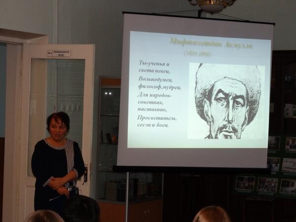 Звезда Акмуллы