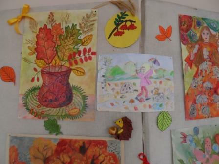 Проводы золотой осени