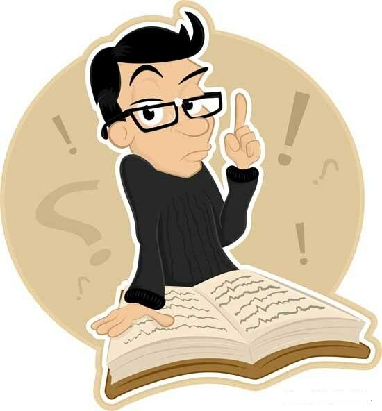 Что читали в феврале