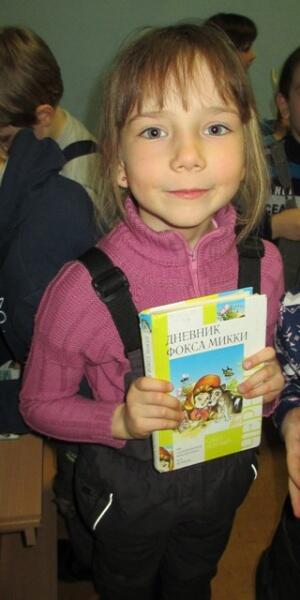 Лесные загадки