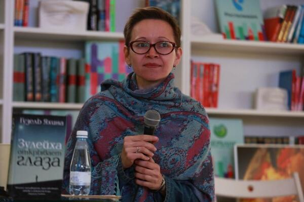 Большая книга — 2015