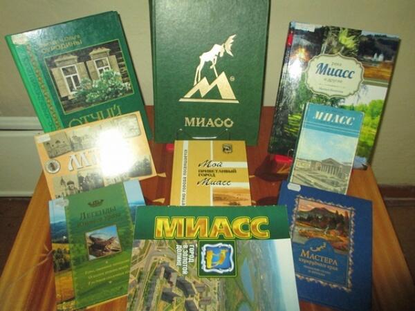 С днём рождения, любимый город!