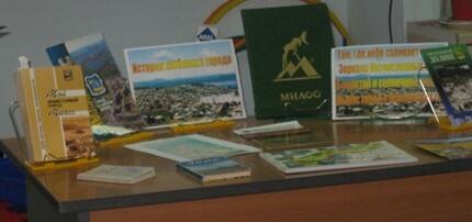 Любимому городу посвящается