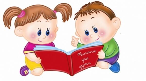 О нас пишут