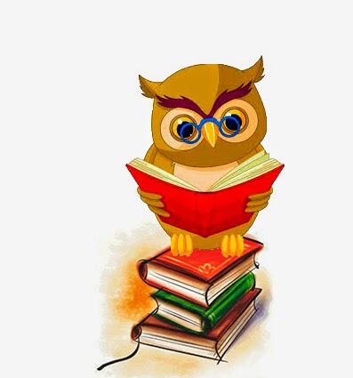 День эрудита