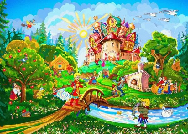 По дорогам сказок