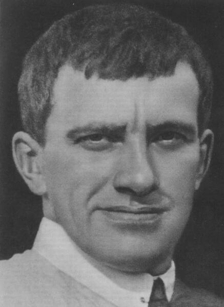 Владимир Маяковский:  «Слушайте, товарищи потомки…»