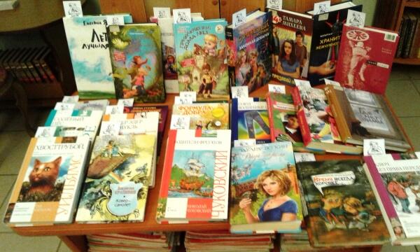 Как выбрать книгу