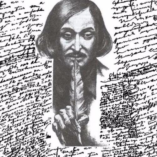 Гоголь. На грани Двух Миров