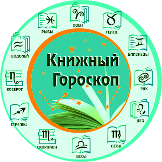 Путешествие по времени, или Временное путешествие