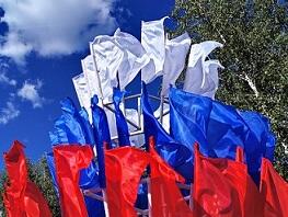 О Родине —  в стихах