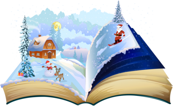 Новый год — время доброй сказки