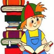 В гости к библиотеке