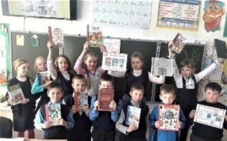 Моя первая энциклопедия