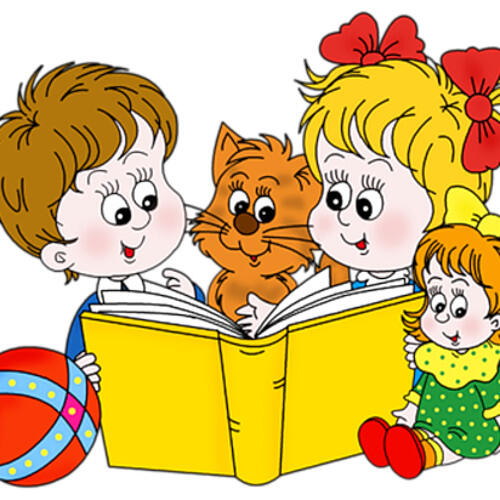 Знакомимся с книгой