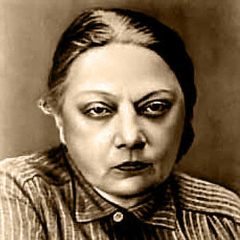 Её звали Надеждою