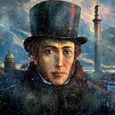 Строкою Пушкина воспеты