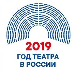 Театр на Руси. Петрушка