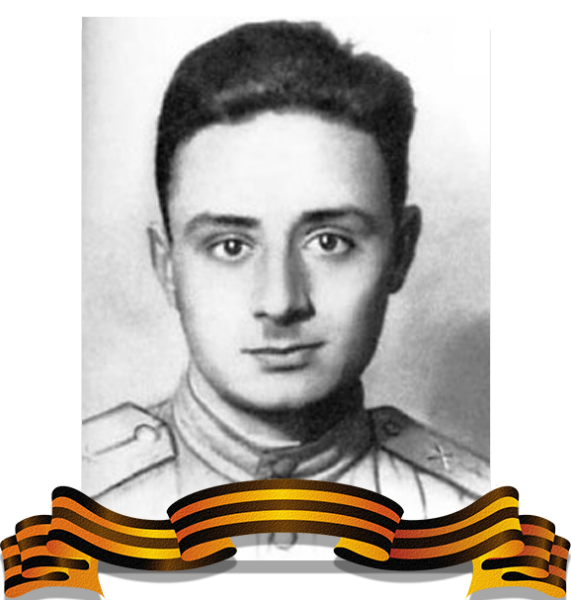 «Не надо сдаваться, люди!»