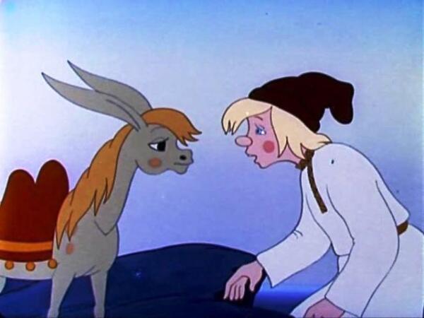 Путешествие с Коньком-горбунком