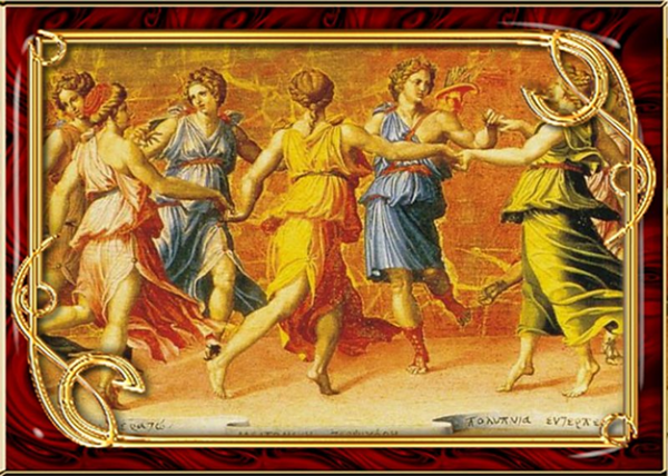 Содружество прекрасных муз